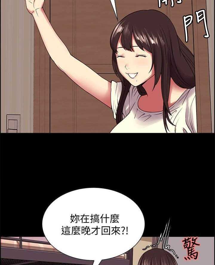 第121话 1219