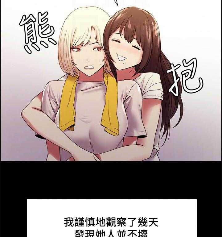 第120话 1201