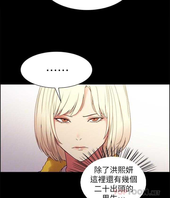 第120话 12011
