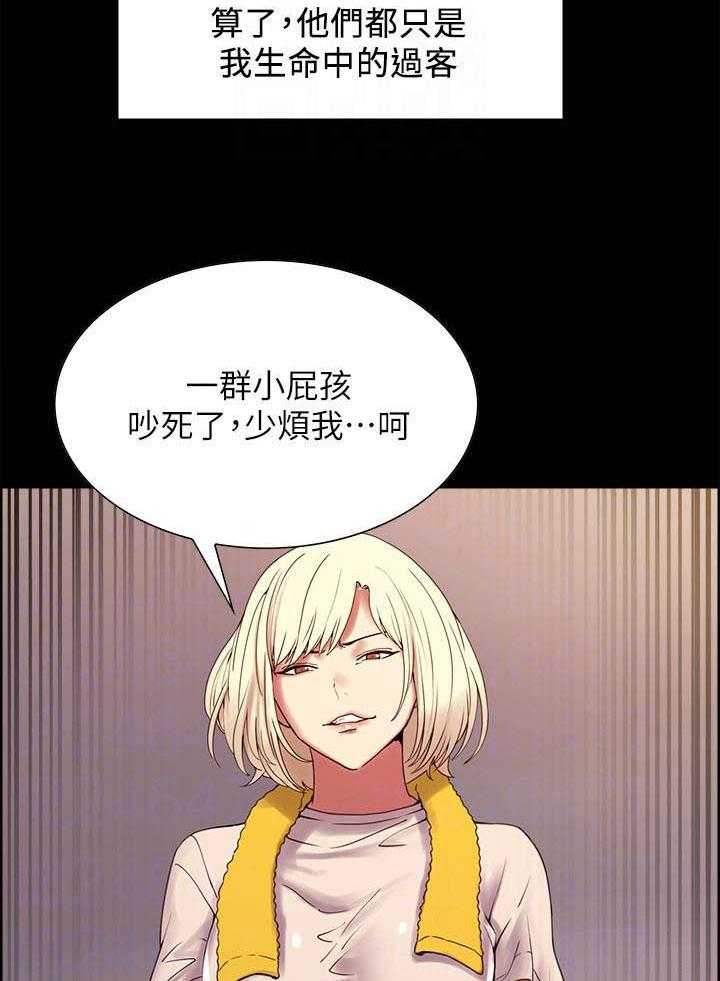 第120话 12017