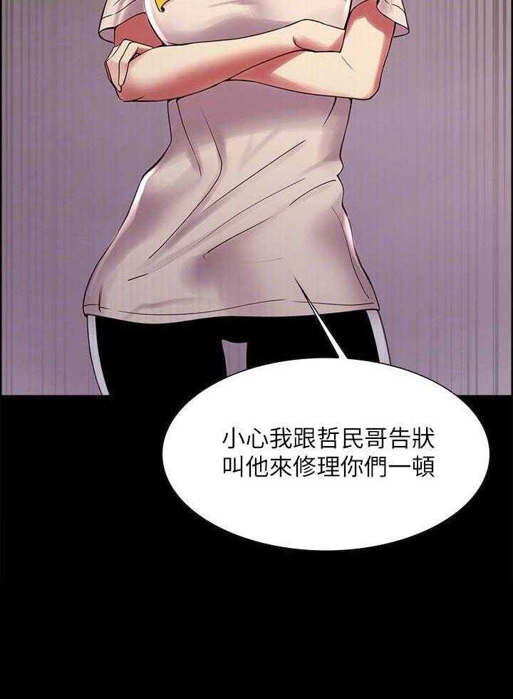 第120话 12018