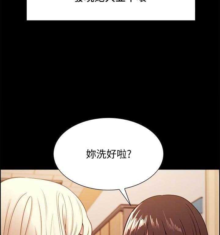 第120话 1202