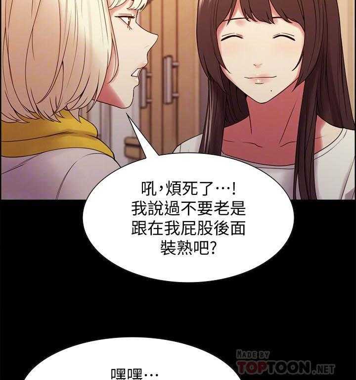 第120话 1203