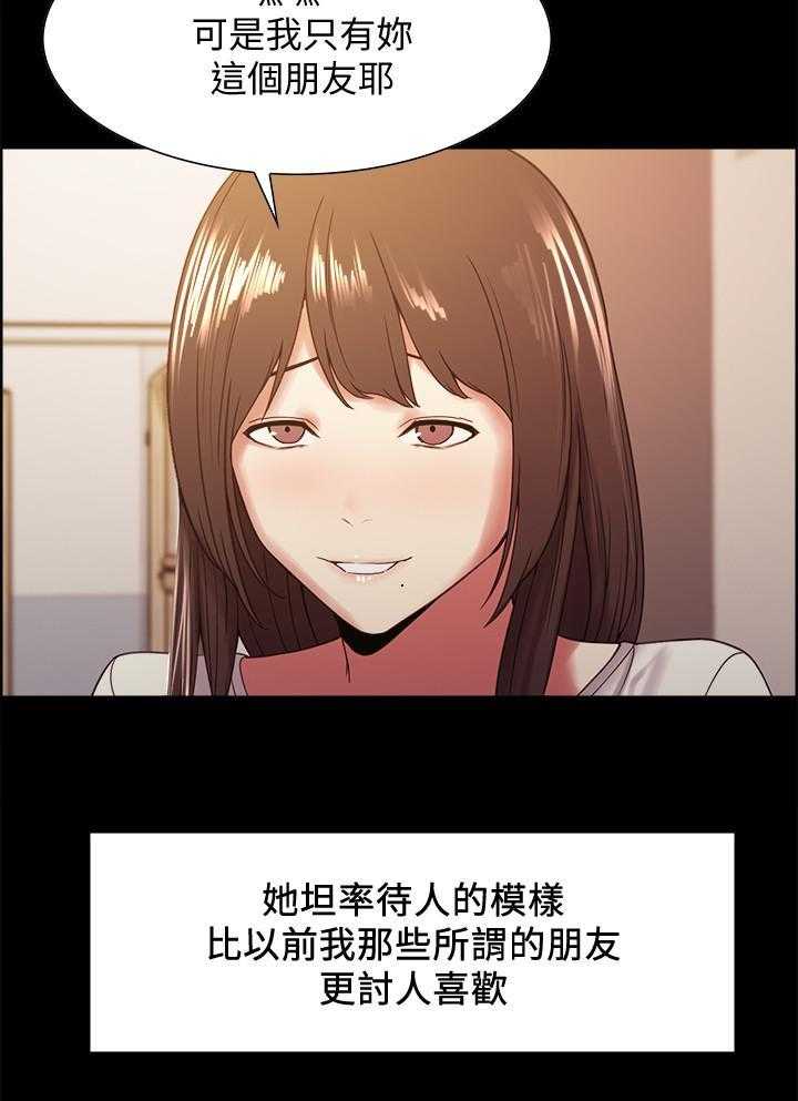 第120话 1204