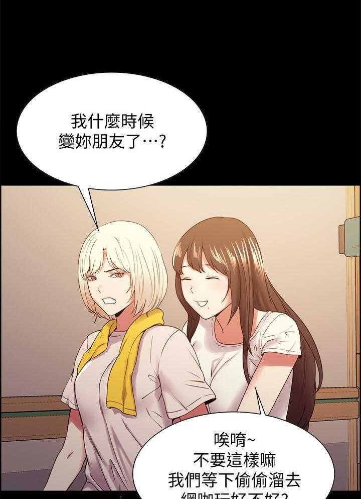第120话 1205
