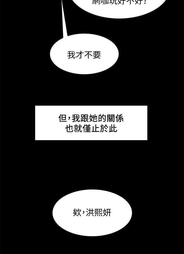 第120话 1206