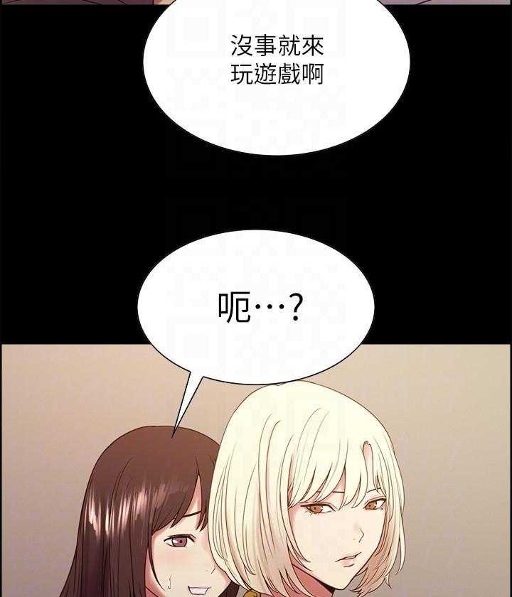 第120话 1208