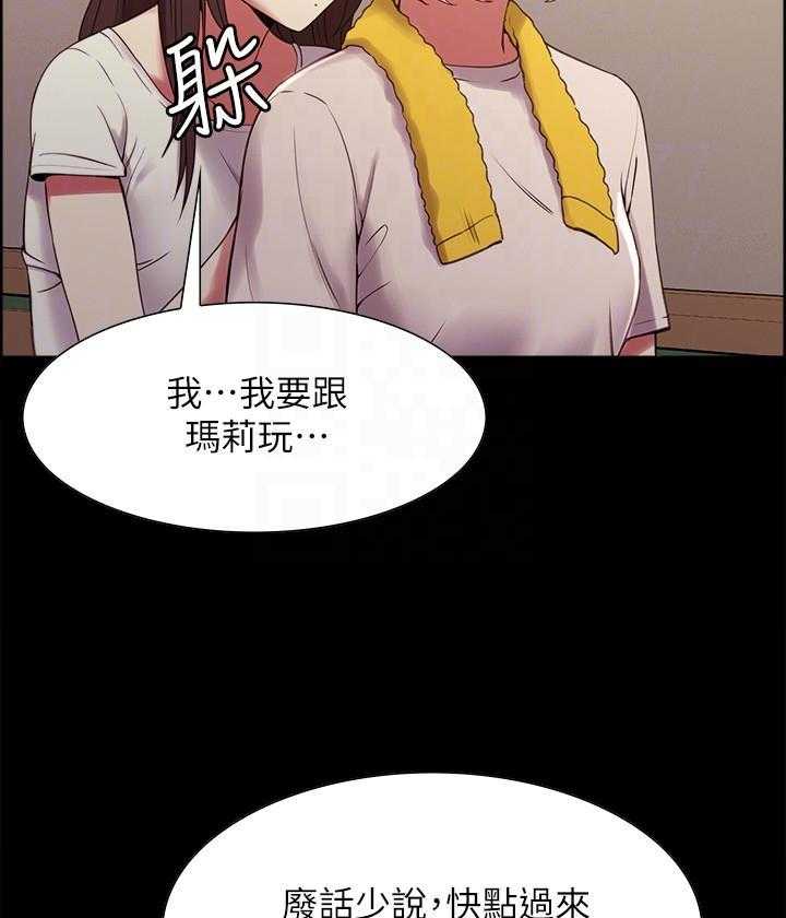 第120话 1209