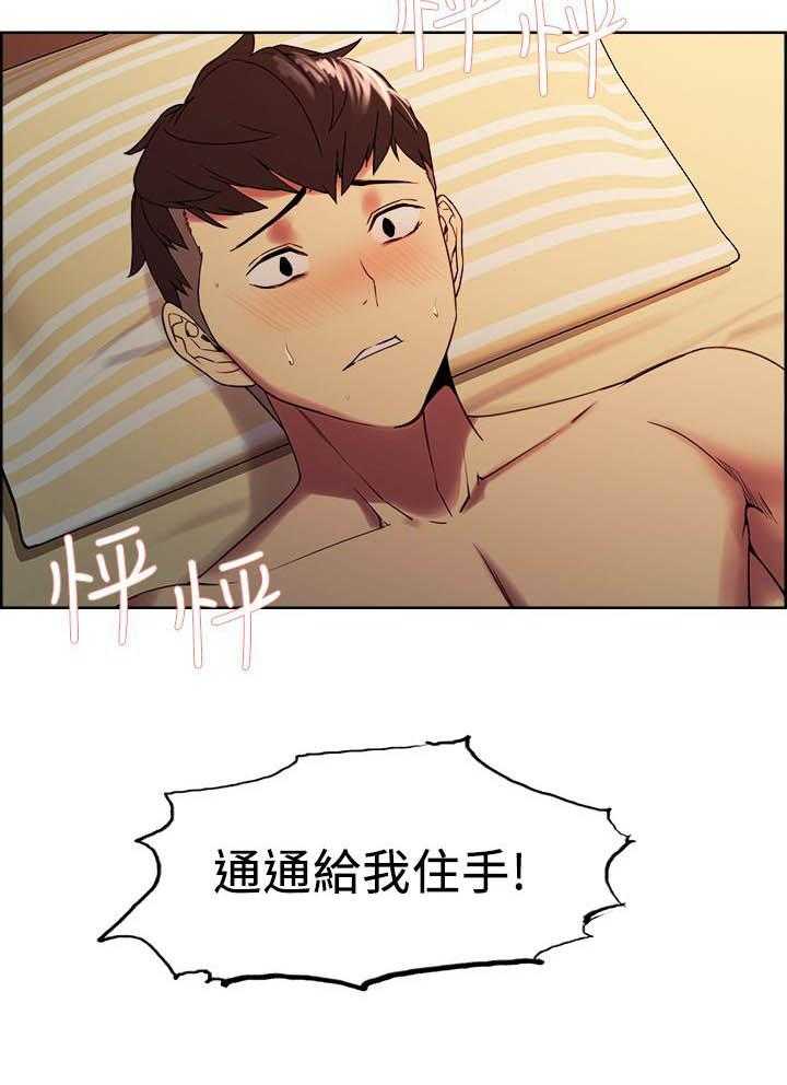 第119话 1191