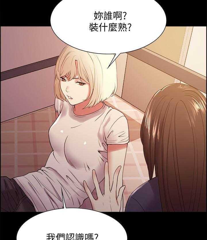 第119话 11913