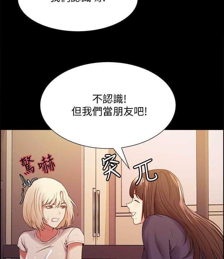第119话 11914
