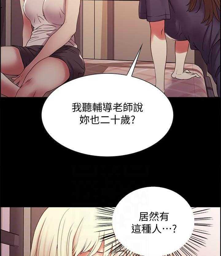 第119话 11915