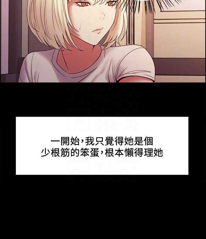 第119话 11916