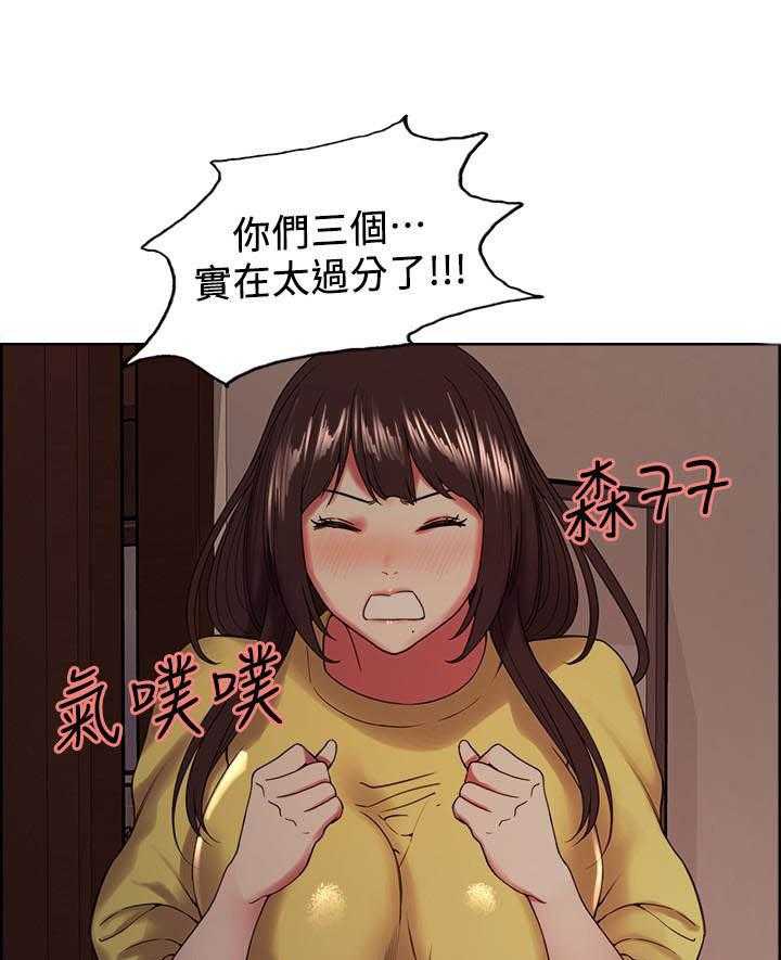 第119话 1193