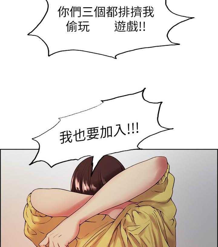 第119话 1197