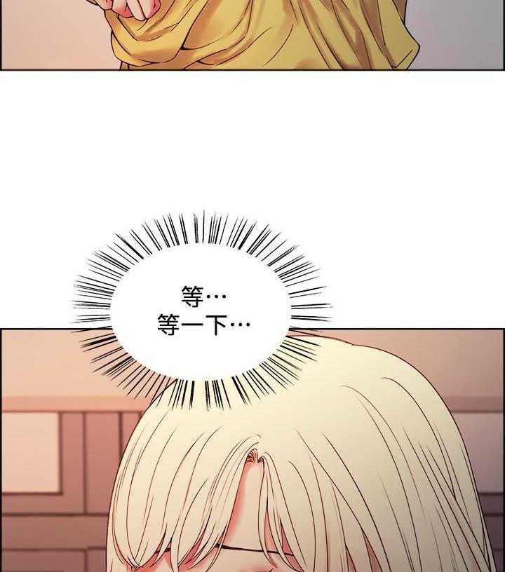 第119话 1198
