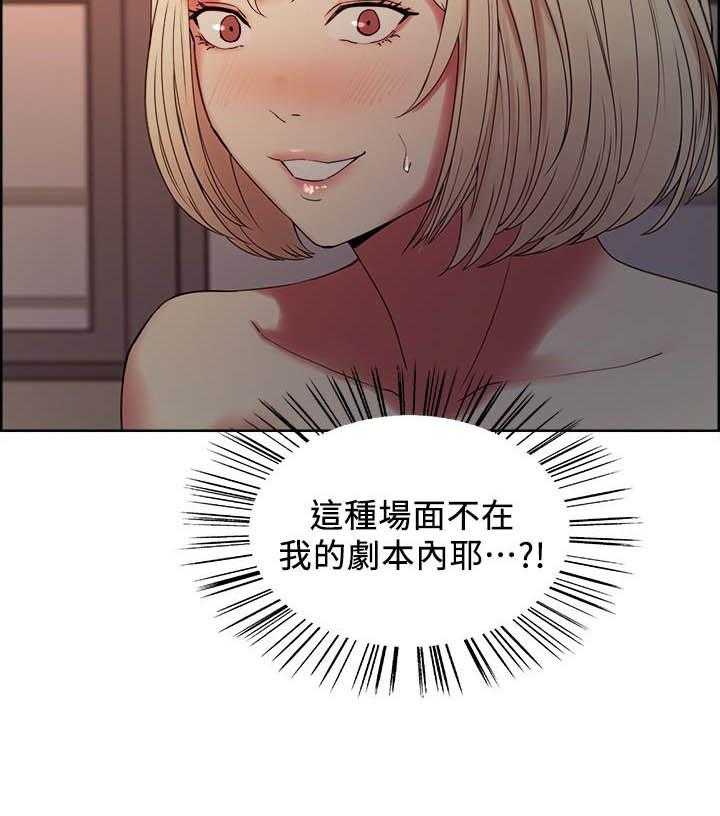 第119话 1199