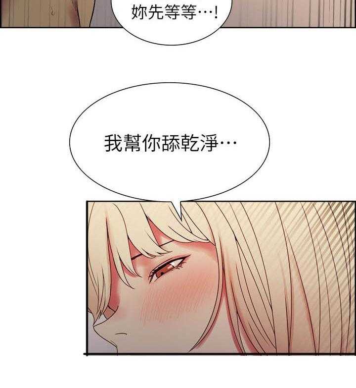 第118话 11810