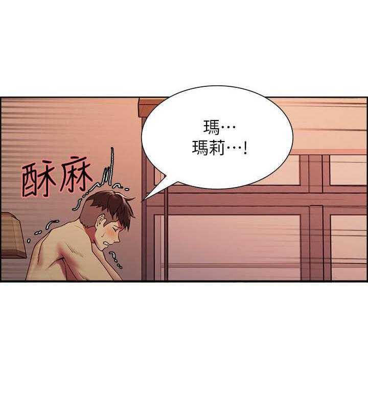 第118话 11811