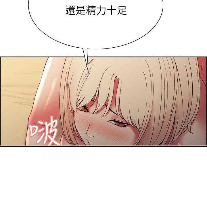 第118话 11813