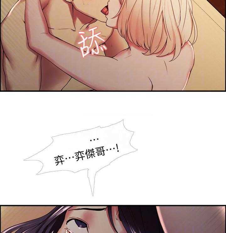 第118话 1182