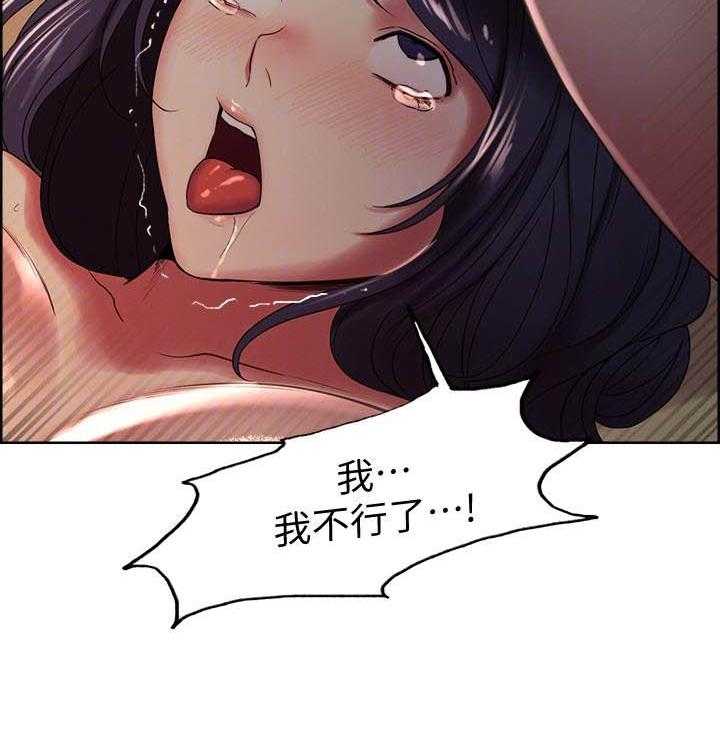 第118话 1183