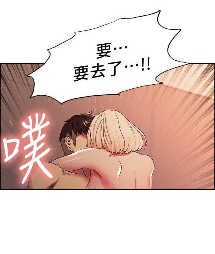 第118话 1185
