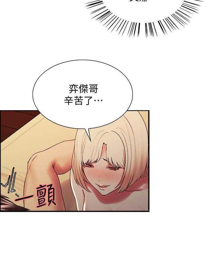 第118话 1187