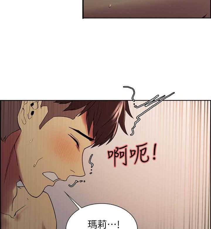 第118话 1189
