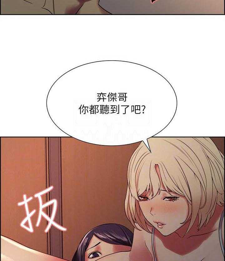 第117话 1171