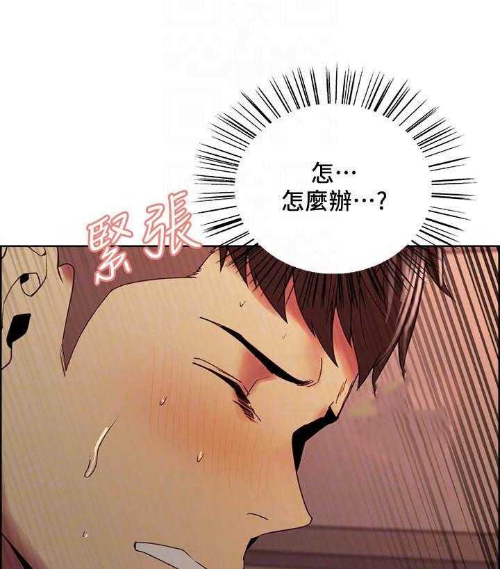 第117话 11713