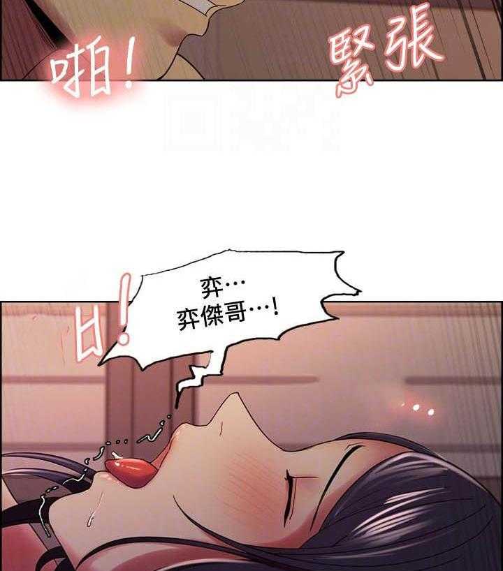 第117话 11714