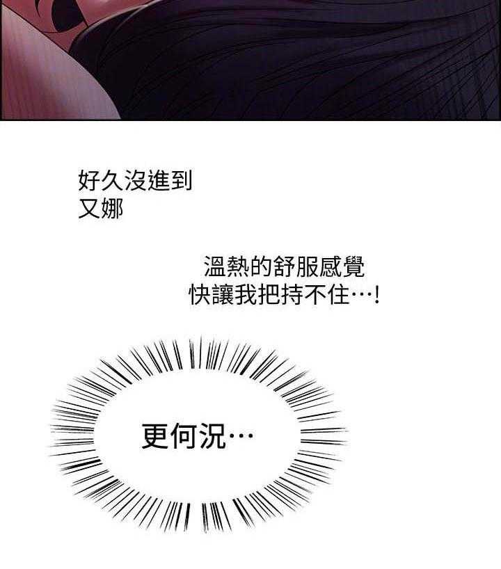第117话 11715