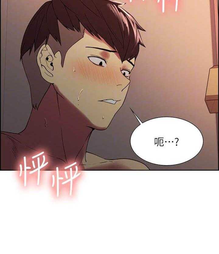 第117话 1173