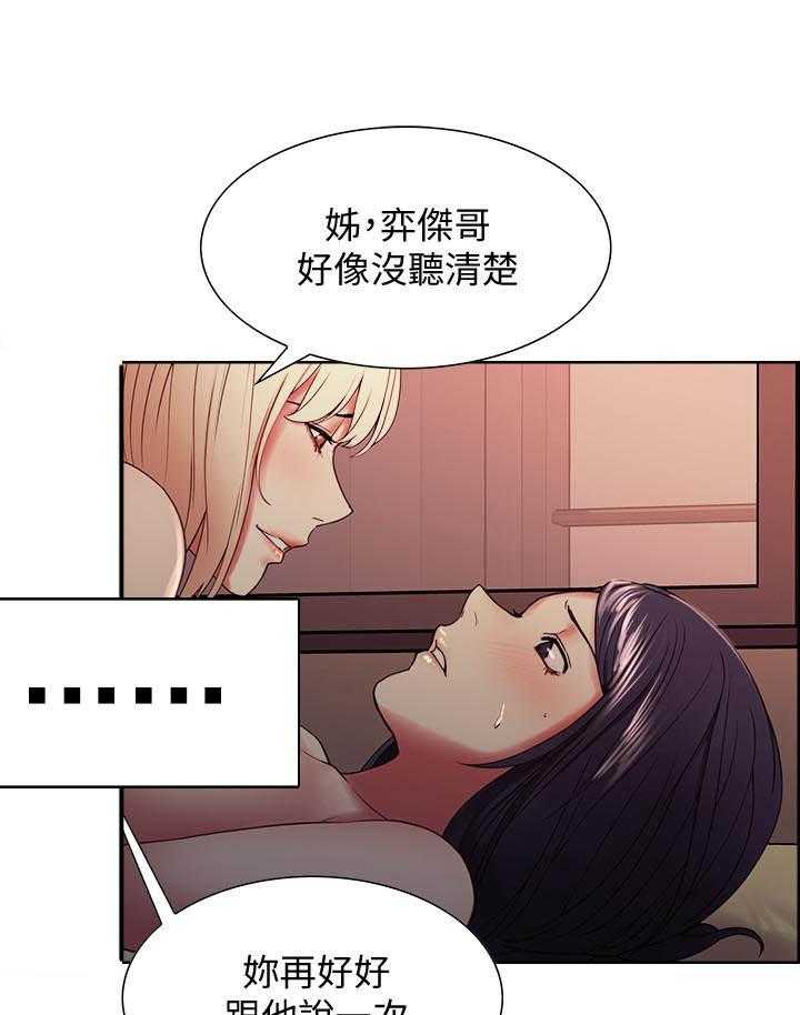 第117话 1174