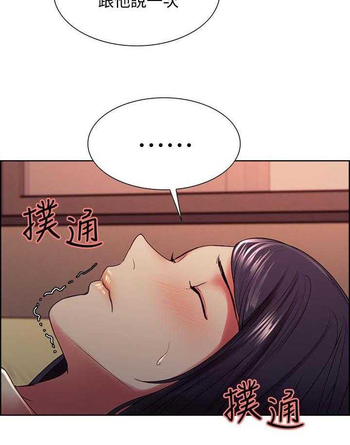 第117话 1175
