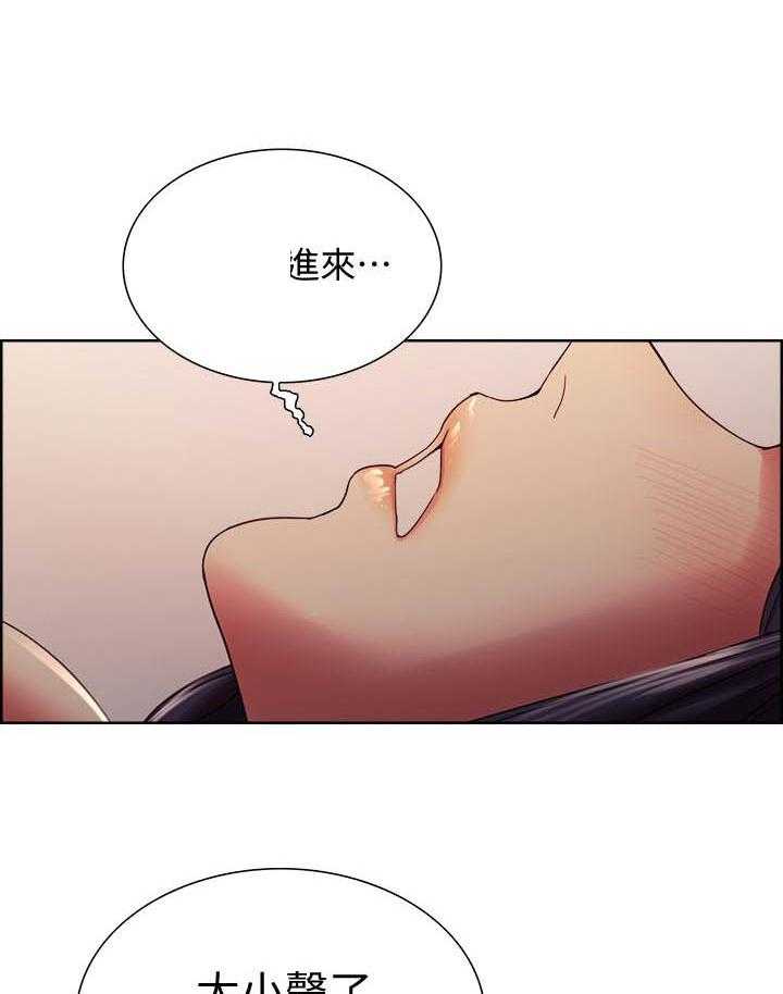 第117话 1176