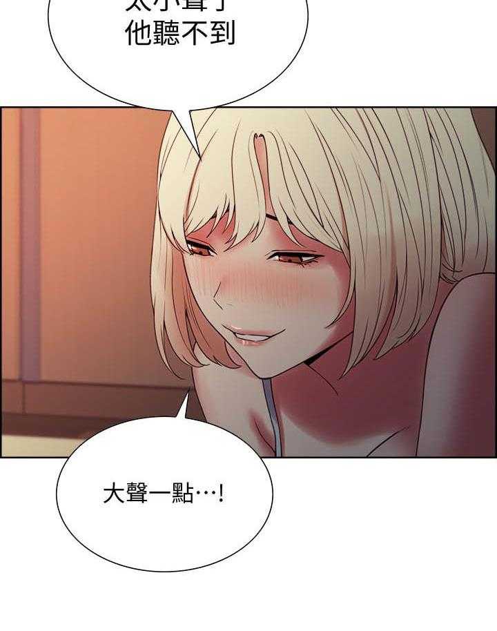 第117话 1177