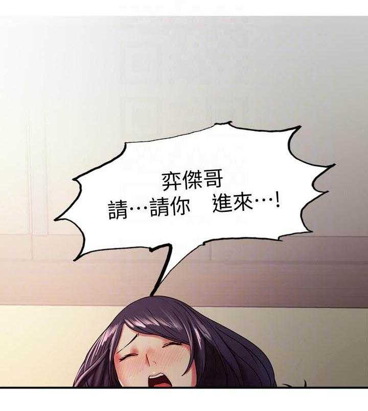 第117话 1179