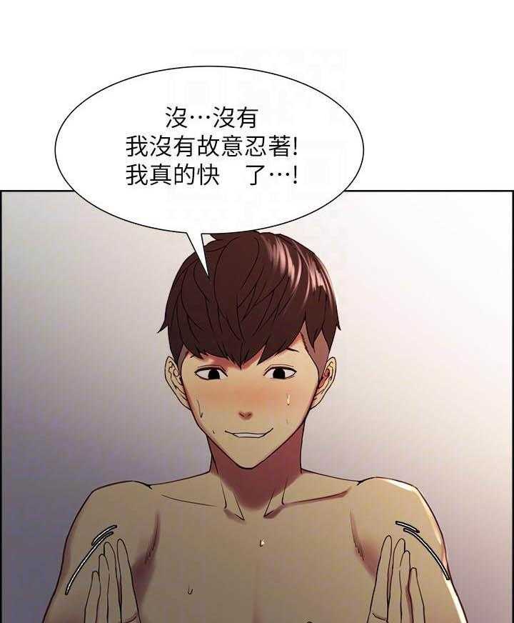 第116话 1160