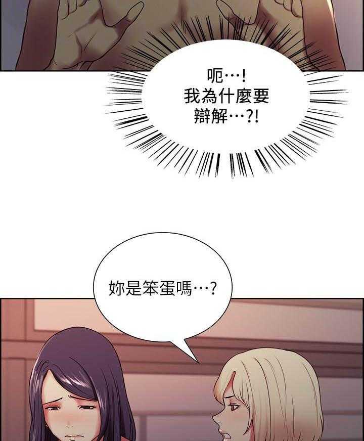 第116话 1161