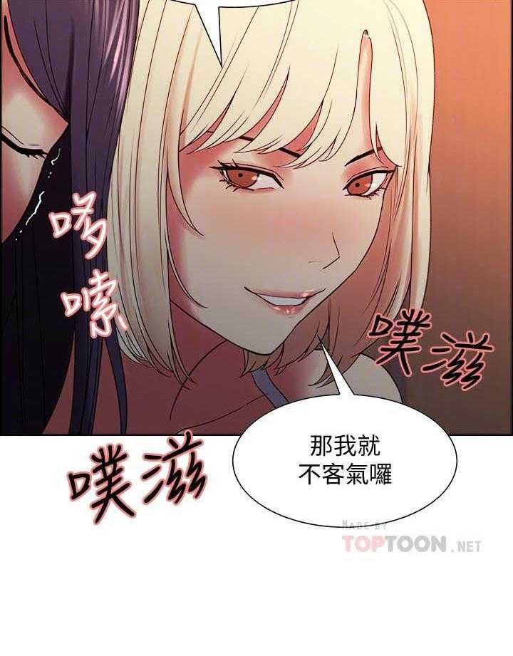 第116话 11613