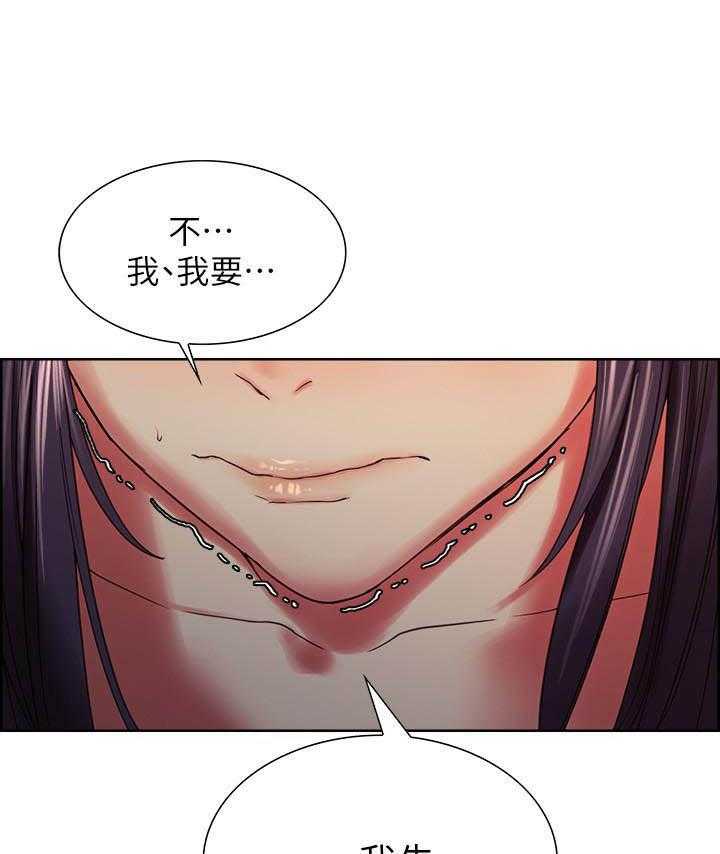 第116话 11614