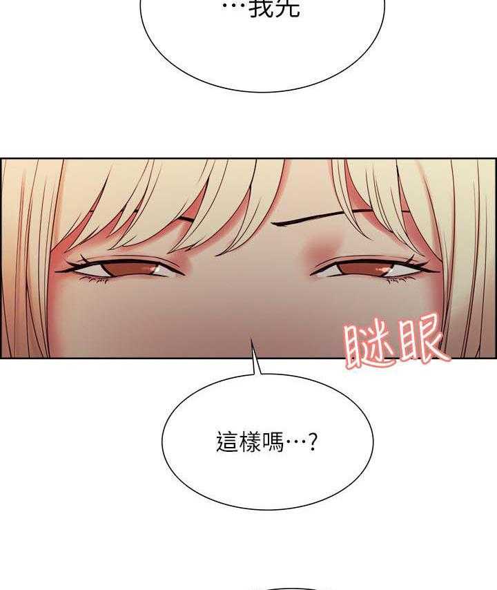 第116话 11615