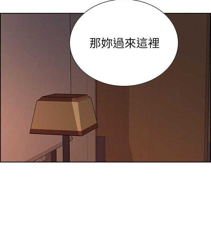第116话 11616
