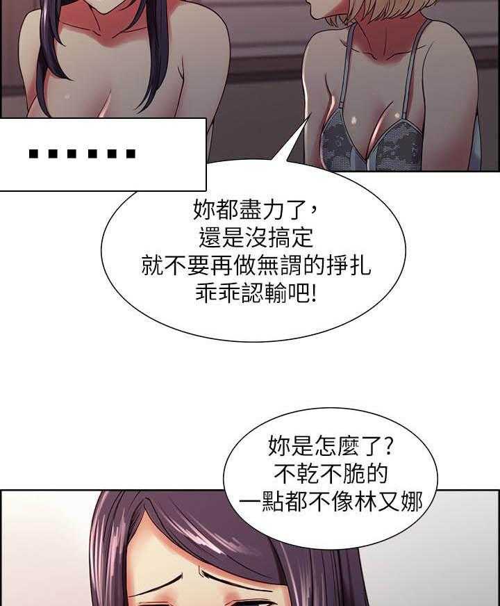 第116话 1162