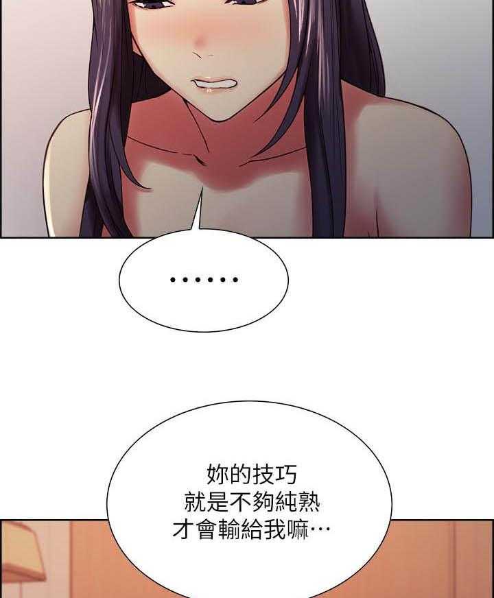 第116话 1163