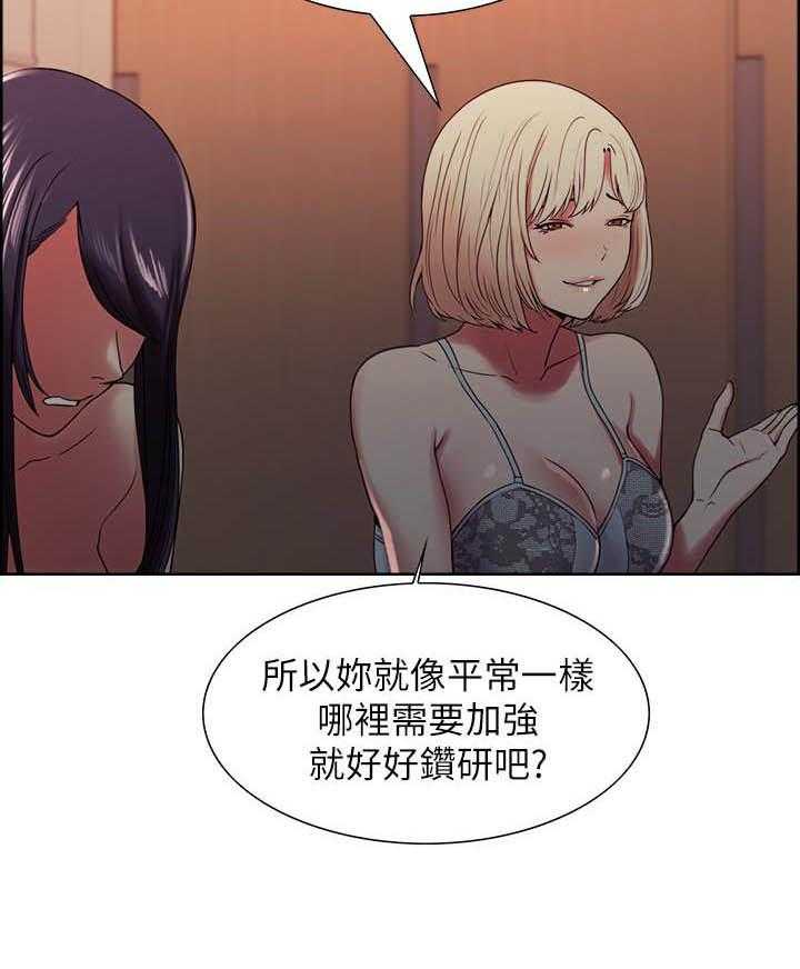 第116话 1164