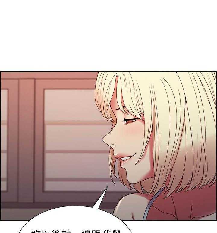 第116话 1165