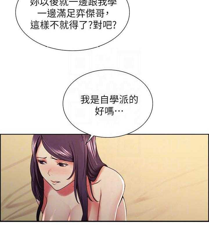第116话 1166